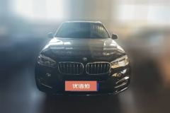 2018 BMW X5(Imported)(Imported) 2017 3.0T AT 35iElegant (Imported) #2