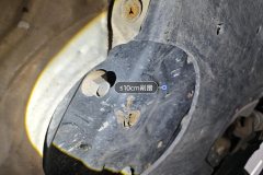Subframe