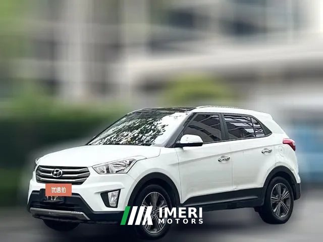 2016 Hyundai ix25 2015 1.6 AT GLSSmartFWD