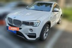 2016 BMW X4 2016 2.0T AT 20i MSport (Imported) #1
