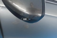 Left Exterior Mirror