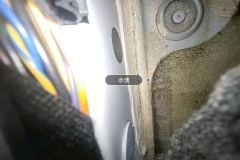 Right Front Carpet