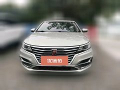2018 Roewe i6 New Energy 2017 1.0T AT 45TConnectedSmart Premium HEV #6