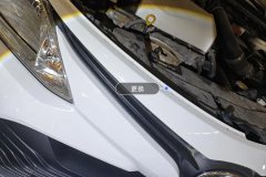 Intake Grille