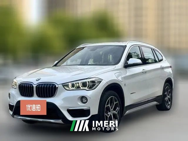 2018 BMW X1 PHEV 2018 1.5T xDrive25Le Luxury
