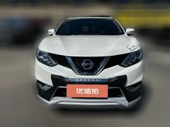 2019 Nissan Qashqai 2017 2.0L AT CVTSmart China V #2