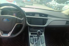 2019 Geely Auto Emgrand GL 2019 1.4T AT EliteSmart #13