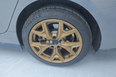 Left Rear Wheel Hub