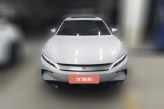 2024 BYD Han 2025 1.5T AT DM-i 125KMElite #2