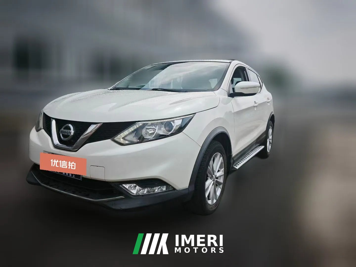 2016 Nissan Qashqai 2016 2.0 AT Elite