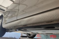 Right Rocker Panel