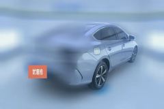 2024 BYD Destroyer 05 2024 Glory 1.5L AT DM-i 120KM Flagship #3