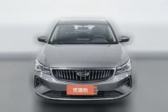 2022 Geely Auto Emgrand Sedan 2022 No.4generation 1.5L MT Elite #3