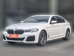 2021 BMW 5 Series 2022 2.0T AT 530Li M Sport Pkg4WD #1