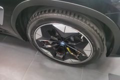 2021 BMW iX3 2021 Leading #6