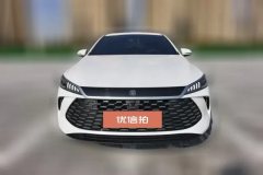 2025 BYD Qin Plus 2025 DM-i Smart Drive 55KMLeading #2