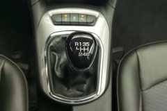 2017 Chevrolet Cruze Sedan 2017 1.5 MT Pioneer #17
