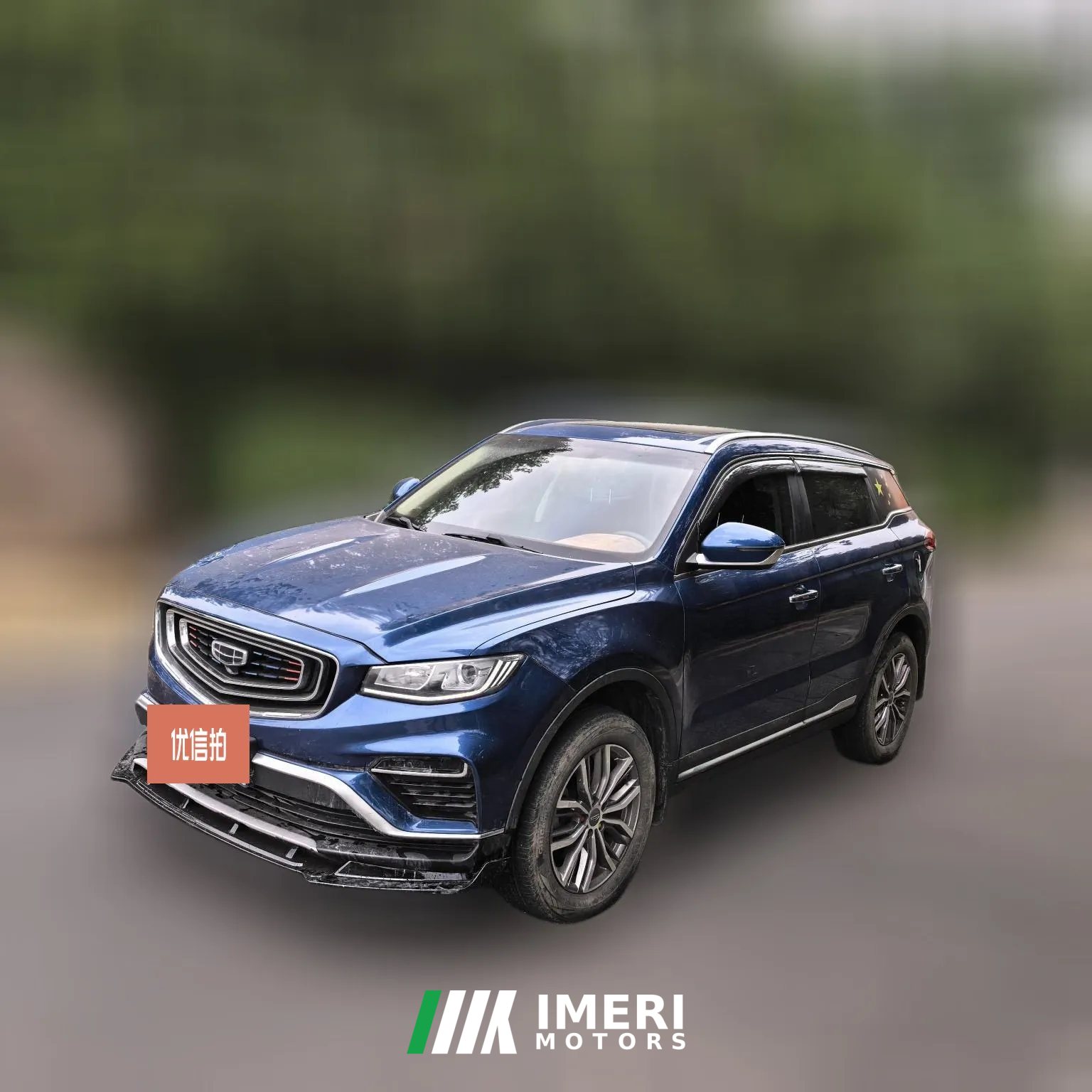 2021 Geely Auto Boyue 2020 1.8T AT Smart ConnectPRO