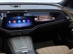 2024 Mercedes-Benz E-Class 2024 E 300 L Luxury #7