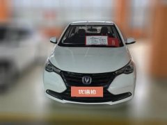 2020 Chang'an Yuexiang Sedan 2019 1.4 MT Comfort China VI #2