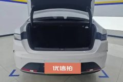 2024 BYD Destroyer 05 2023 Champion 1.5L AT DM-i 120KM Honor #4