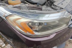 Right Front Headlight Assembly