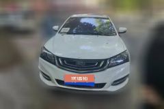 2017 Geely Auto Emgrand Sedan 2017 1.5L MT Million Edition Up #2
