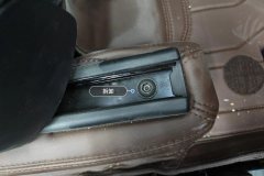 Passenger Seat Rail