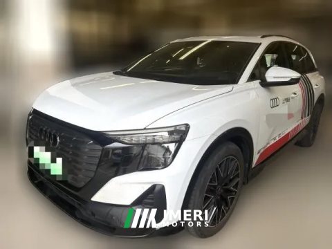2024 Audi Q5 e-tron 2023 40 e-tron star shine Mecha suit