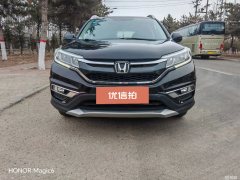 2015 Honda CR-V 2015 2.4 AT Luxury 4WD #12