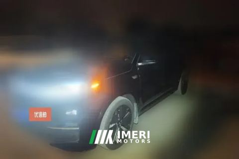2025 Li Auto Li Auto L9 2025 Ultra SmartHuanNewEdition