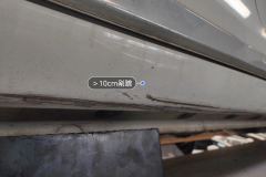 Right Rocker Panel