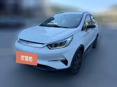 2022 BYD Yuan Pro 2021 401KM Luxury #2