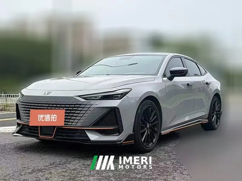 2022 Chang'an UNI-V 2022 1.5T AT excellence