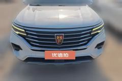 2020 Roewe RX5 MAX 2019 1.5T AT 300TGI 4GConnectedLuxury #2