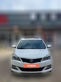 2015 Chang'an Yuexiang V7 2015 1.6 MT happy to move China V #2