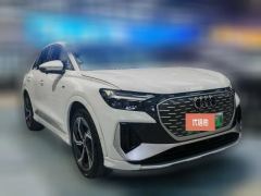 2023 Audi Q4 e-tron 2022 40 e-tron CreationEdition #2