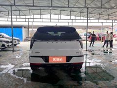 2026 Geely Auto Boyue L 2025 No.4generation 1.5TD DCT mountains and rivers #8