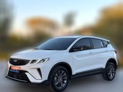 2025 Geely Auto Binyue 2025 1.5L CVT Super Power MAX #1