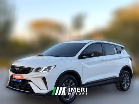 2025 Geely Auto Binyue 2025 1.5L CVT Super Power MAX