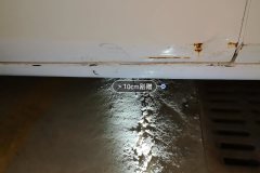 Right Rocker Panel