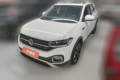 2020 Volkswagen Tacqua 2020 1.5 AT Joy #1