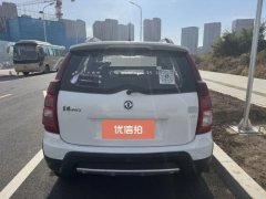 2015 Dongfeng Fengxing Jingyi X3 2015 1.5 MT Comfort #5