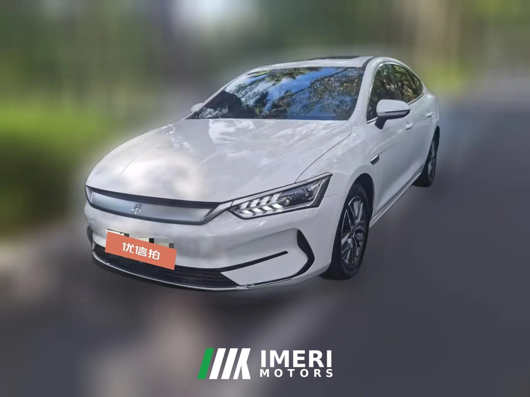 2024 BYD Qin Plus 2023 EV 510KM travelEdition