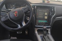 2017 Roewe RX5 2016 1.5T AT 20TConnectednetSmartFWD #12