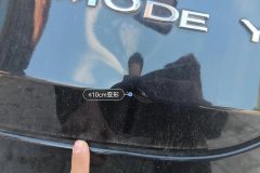 Trunk Lid