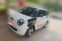 2023 Chang'an Qiyuan Chang'an Lumin 2022 155km Sweet and refreshing #1