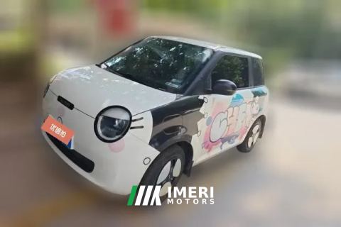 2023 Chang'an Qiyuan Chang'an Lumin 2022 155km Sweet and refreshing