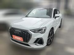 2021 Audi Q3 Sportback 2020 2.0T AT 40TFSIFashionFWD #1