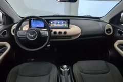 2023 Wuling Motors Wuling Bingo 2023 203KM Enjoy lightly #12